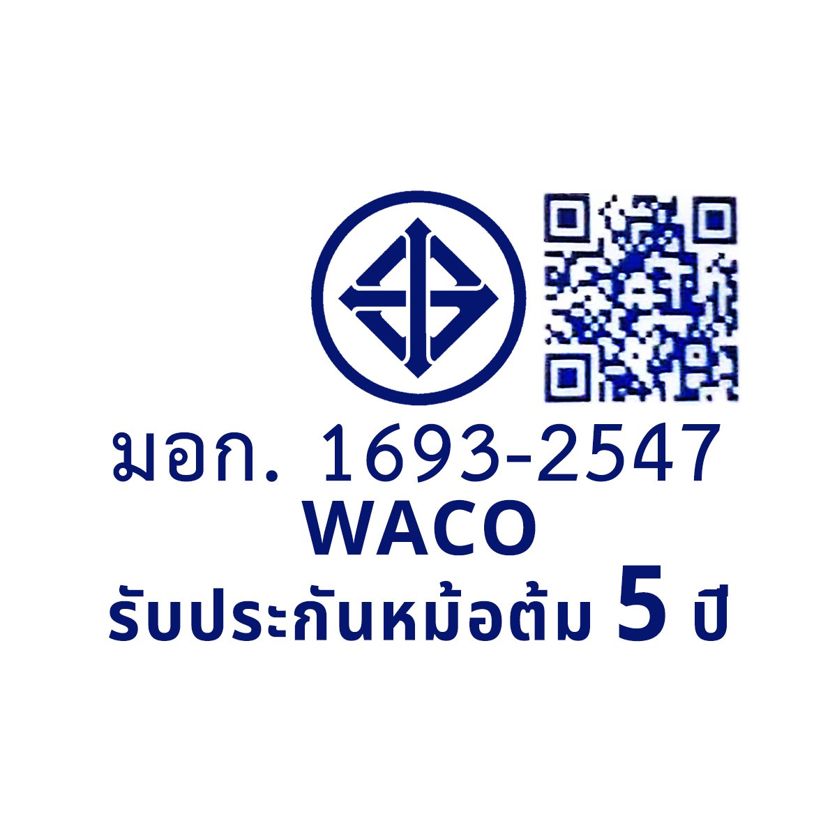ชารป เครองทำนำอน รน WH HOT HOT วตต สขาว Big C Online