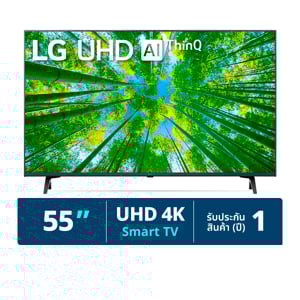 pdc_แอลจี UHD สมาร์ททีวี 4K 55 นิ้ว รุ่น 55UQ8050PSB