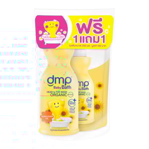 pdc_ดีเอ็มพี สบู่อาบน้ำและสระผมออร์แกนิค สูตรซันฟลาวเวอร์ออยล์ 450 มล.