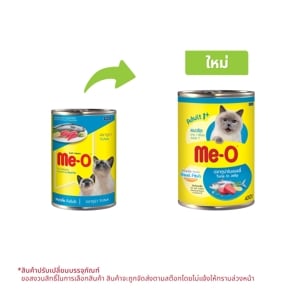 pdc_มีโอ อาหารแมวชนิดเปียก สำหรับแมวโต รสทูน่า 400 ก.