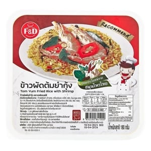 pdc_เอฟแอนด์ดี ข้าวผัดต้มยำกุ้ง