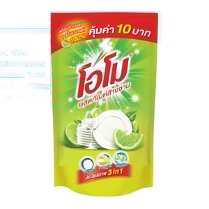 pdc_โอโม น้ำยาล้างจาน กลิ่น เลมอน 400 มล.