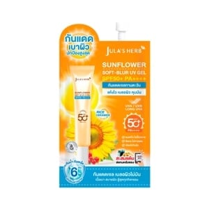 pdc_จุฬาเฮิร์บ ซันฟลาวเวอร์ ซอฟท์-เบลอ ยูวี เจล SPF50+ PA++++ 7 ก.