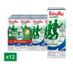 pdc_แอนลีน แอคติฟิต นมยูเอชที รสจืด 180 มล. x 11+1 ชิ้น