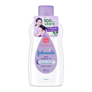 pdc_จอห์นสัน เบดไทม์ เบบี้ออยล์ กลิ่มดอกมะลิและดอกลิลลี่ 300 มล.