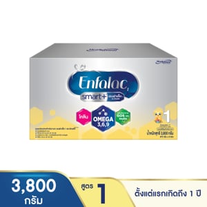 pdc_เอนฟาแล็ค 1 สมาร์ทพลัส นมผงดัดแปลงสำหรับทารก 3800 ก.