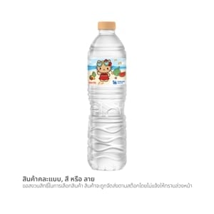 pdc_สิงห์ น้ำดื่ม 750 มล.