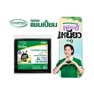 pdc_แชมเปี้ยน ถุงขยะแบบหูผูก กลิ่นมินต์ & เลมอน 30x40 นิ้ว แพ็ค 18 ใบ