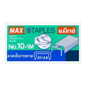 pdc_แม็กซ์ ลวดเย็บกระดาษ รุ่น 10-1M