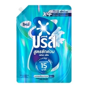 pdc_บรีส น้ำยาซักผ้าสูตรซักด่วน เฟรช คลีน สำหรับเครื่องซักผ้า 1100 มล.