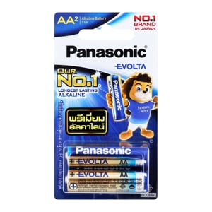 pdc_ถ่านอัลคาไลต์EVOLTA AA แพ็ค2 LR6EG/2BN