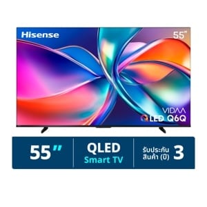 pdc_ไฮเซ่นส์ สมาร์ททีวี QLED 4K VIDAA รุ่น 55Q6Q ขนาด 55 นิ้ว สีดำ