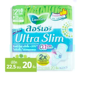 pdc_ลอรีเอะ ซูเปอร์ อัลตร้า สลิม ผ้าอนามัยแบบมีปีก สำหรับกลางวัน 22.5 ซม. 20 ชิ้น