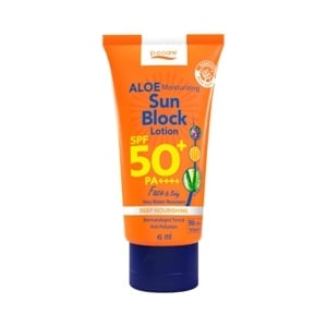 pdc_พีโอแคร์ อโล มอยส์เจอร์ไรซิ่ง โลชั่นกันแดด SPF 50 PA+++ ดีพ นูริชชิ่ง 45 มล.