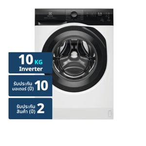 pdc_อีเลคโทรลักซ์ เครื่องซักผ้าฝาหน้า 10 กก. รุ่น EWF1024D3EC สีขาว