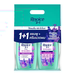 pdc_รีจอยส์ แชมพูและครีมนวดผม 3อิน1 โคเรียน ลาเวนเดอร์ บลูม 370 มล. แพ็ค 1+1