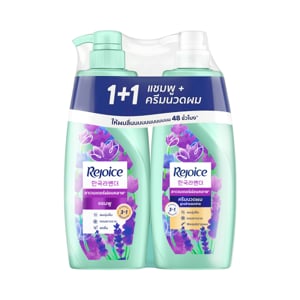 pdc_รีจอยส์ แชมพูและครีมนวดผม 3อิน1 โคเรียน ลาเวนเดอร์ บลูม 370 มล. แพ็ค 1+1