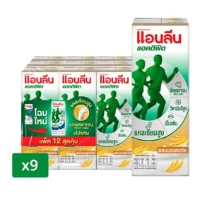 pdc_แอนลีน แอคติฟิต 3 นมยูเอชที รสอิงลิชมอลต์ 180 มล. x 12 ชิ้น