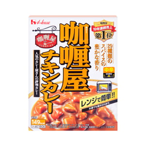 pdc_เคอร์รี่ ยะ แกงกะหรี่รสไก่พร้อมปรุง 180 ก.