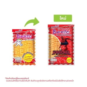 pdc_เบนโตะ ปลาหมึกอบ รสหมึกทรงเครื่อง 33 ก.