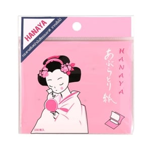 pdc_ฮานาย่า กระดาษซับมันสีธรรมชาติ จากเยื่อไม้ 100 แผ่น