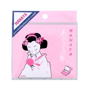 pdc_ฮานาย่า กระดาษซับมันสีธรรมชาติ จากเยื่อไม้ 100 แผ่น