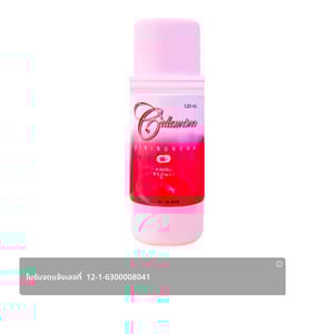 pdc_ศิริบัญชา คาลาไอมิน แป้งน้ำ 120 ซีซี.