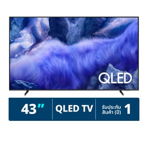 pdc_ซัมซุง สมาร์ททีวี QLED รุ่น QA43Q7F4AKXXT ขนาด 43 นิ้ว สี Titan Gray