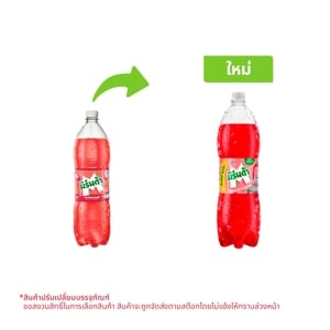 pdc_มิรินด้า น้ำอัดลม กลิ่นสตรอว์เบอร์รี่ ขนาด 1.45 ล.