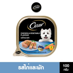 pdc_ซีซาร์ อาหารสุนัขชนิดเปียก รสไก่และผัก 100 ก.