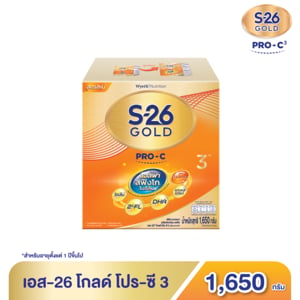 pdc_เอส-26 โกลด์ โปร-ซี ผลิตภัณฑ์นม รสจืด สูตร 3 1650 ก.