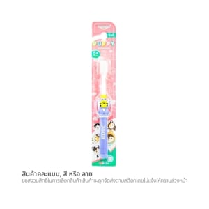 pdc_ดร.ฟิลลิปส์ แปรงสีฟัน เด็กโต ช่วงอายุ 5 ปีขึ้นไป คละแบบ
