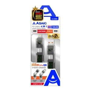 pdc_อาซากิ สายชาร์จ PD 4in1 รุ่น A-2383 คละสี