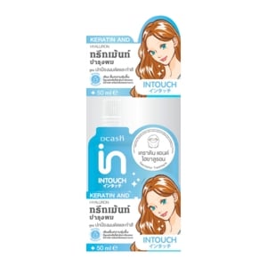 pdc_ดีแคช อินทัช เคราติน แอนด์ ไฮยาลูรอน รีครีเอเตอร์ ทรีทเม้นท์ 50 มล.