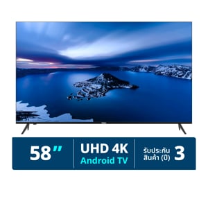 pdc_ไฮเออร์ UHD 4K แอนดรอยด์ ทีวี รุ่น H58K67UG ขนาด 58 นิ้ว