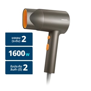 pdc_ฟิลิปส์ ไดร์เป่าผม 1600 วัตต์ รุ่น BHD321/00