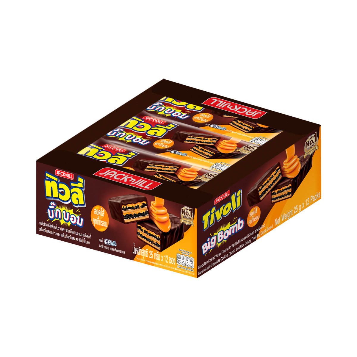 pdc_ทิวลี่ บิ๊กบอม เวเฟอร์ซอลท์เท็ดคาราเมลและข้าวพอง เคลือบช็อกโกแลต 25 ก. x 12 ชิ้น