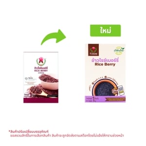 pdc_บัวชมพู ข้าวไรซ์เบอร์รี่ ขนาด 1 กก.