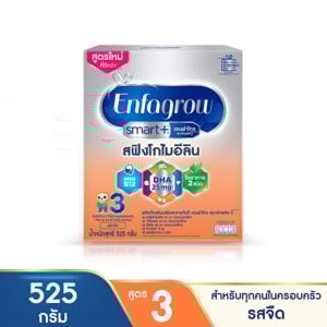 pdc_เอนฟาโกร สมาร์ทพลัส นมผงชนิดละลายทันที สูตร 3 ชนิดจืด 525 ก.