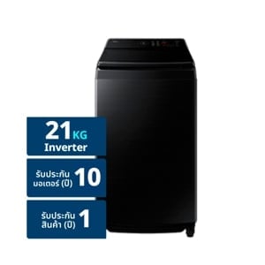 pdc_ซัมซุง เครื่องซักผ้าฝาบน รุ่น WA80F21S8BST ความจุ 21 กก. สีดำคาเวียร์