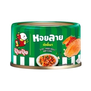 pdc_ปุ้มปุ้ย หอยลายผัดขี้เมา 40 ก.