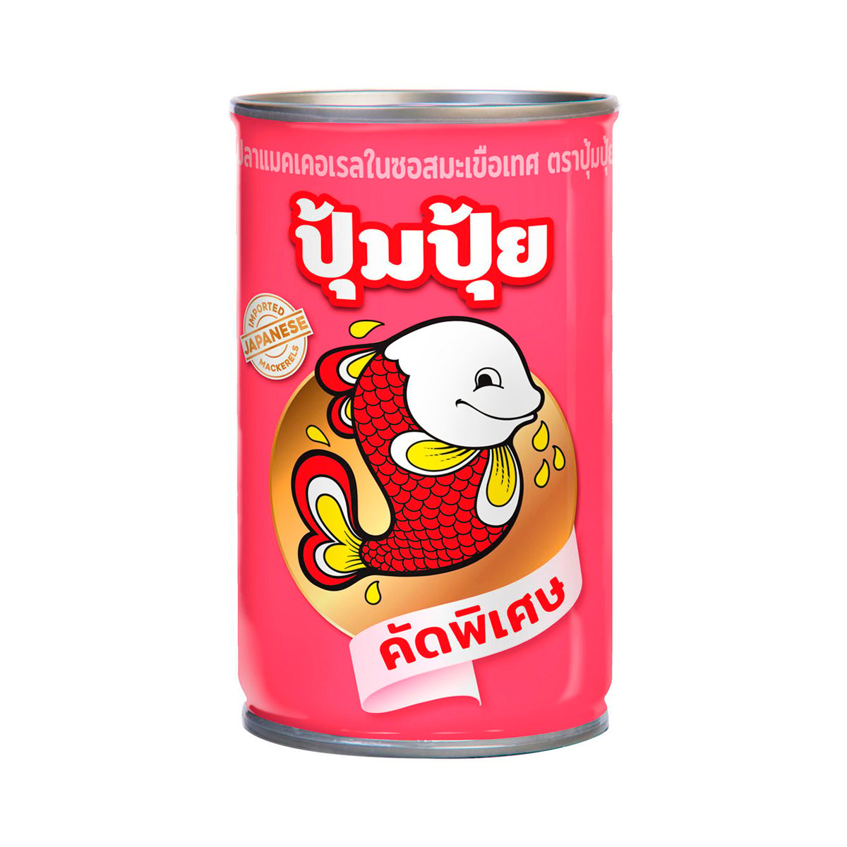 pdc_ปุ้มปุ้ย ปลาแมคเคอเรลในซอสมะเขือเทศ คัดพิเศษ 155 ก.