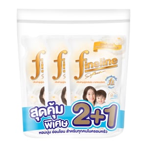 pdc_ไฟน์ไลน์ น้ำยาปรับผ้านุ่มสูตรเข้มข้น มายด์แอนด์แคร์ กลิ่นเพอร์ที ลิลลี่ 450 มล. แพ็ค 2+1