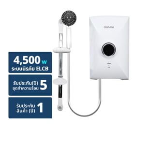 pdc_มาซูม่า เครื่องทำน้ำอุ่น 4500 วัตต์ รุ่น INTRO S 4.5 สีขาว
