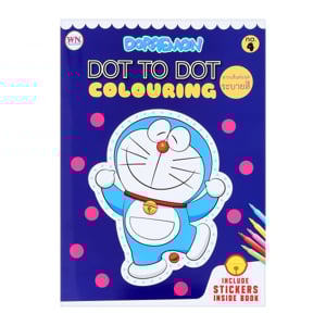 pdc_สำนักพิมพ์ดับบลิวเอ็น สมุดลากเส้นต่อจุดและระบายสี รุ่น 4