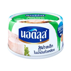 pdc_นอติลุส ทูน่าสเต็กในน้ำมันถั่วเหลือง 170 ก.