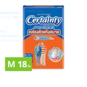 pdc_เซอร์เทนตี้ เดย์แพ้นส์ กางเกงผ้าอ้อมผู้ใหญ่ ซึมซับปกติ ขนาด M 18 ชิ้น