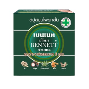 pdc_เบนเน็ตต์ สบู่สมุนไพร อโรม่า 160 ก.