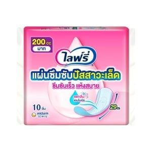 pdc_ไลฟ์รี่ ซึมซับปัสสาวะ 200 ซีซี 10 ชิ้น