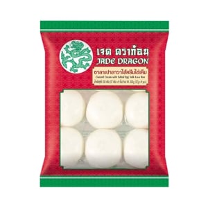 pdc_เจด ดราก้อน ซาลาเปาลาวาไส้ครีมไข่เค็ม 37 ก. แพ็ค 9